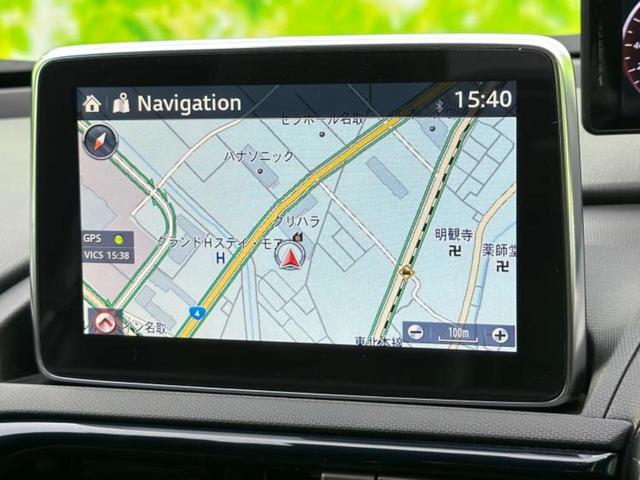 ロードスターRF RS BOSE/保証書/純正 SDナビ/シートヒーター/車線逸脱防止支援システム/シート ハーフレザー/ヘッドランプ LED/ETC/EBD付ABS/横滑り防止装置/アイドリングストップ LEDヘッドランプ(9枚目)