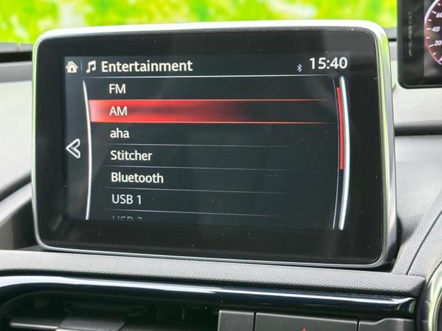 ロードスターRF RS BOSE/保証書/純正 SDナビ/シートヒーター/車線逸脱防止支援システム/シート ハーフレザー/ヘッドランプ LED/ETC/EBD付ABS/横滑り防止装置/アイドリングストップ LEDヘッドランプ(10枚目)