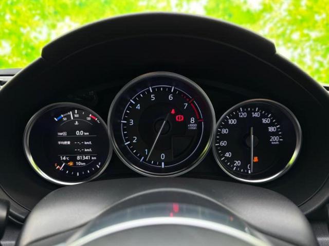 ロードスターRF RS BOSE/保証書/純正 SDナビ/シートヒーター/車線逸脱防止支援システム/シート ハーフレザー/ヘッドランプ LED/ETC/EBD付ABS/横滑り防止装置/アイドリングストップ LEDヘッドランプ(12枚目)