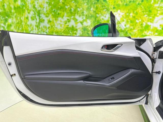 ロードスターRF RS BOSE/保証書/純正 SDナビ/シートヒーター/車線逸脱防止支援システム/シート ハーフレザー/ヘッドランプ LED/ETC/EBD付ABS/横滑り防止装置/アイドリングストップ LEDヘッドランプ(19枚目)