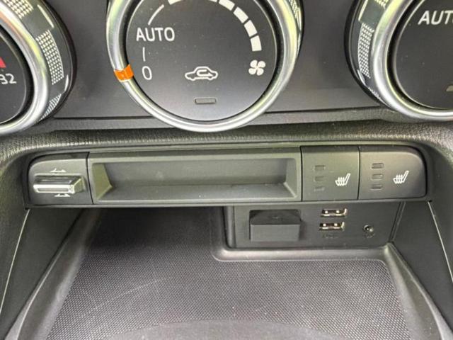 ロードスターRF RS BOSE/保証書/純正 SDナビ/シートヒーター/車線逸脱防止支援システム/シート ハーフレザー/ヘッドランプ LED/ETC/EBD付ABS/横滑り防止装置/アイドリングストップ LEDヘッドランプ(22枚目)