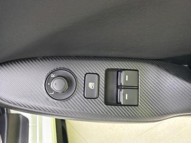 ロードスターRF RS BOSE/保証書/純正 SDナビ/シートヒーター/車線逸脱防止支援システム/シート ハーフレザー/ヘッドランプ LED/ETC/EBD付ABS/横滑り防止装置/アイドリングストップ LEDヘッドランプ(23枚目)