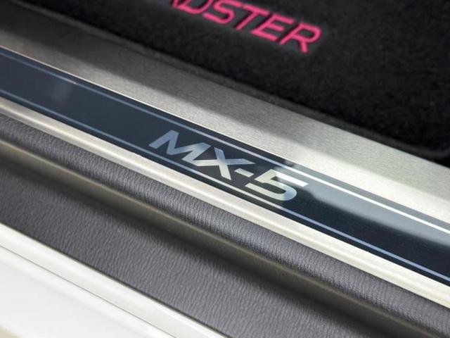 ロードスターRF RS BOSE/保証書/純正 SDナビ/シートヒーター/車線逸脱防止支援システム/シート ハーフレザー/ヘッドランプ LED/ETC/EBD付ABS/横滑り防止装置/アイドリングストップ LEDヘッドランプ(37枚目)