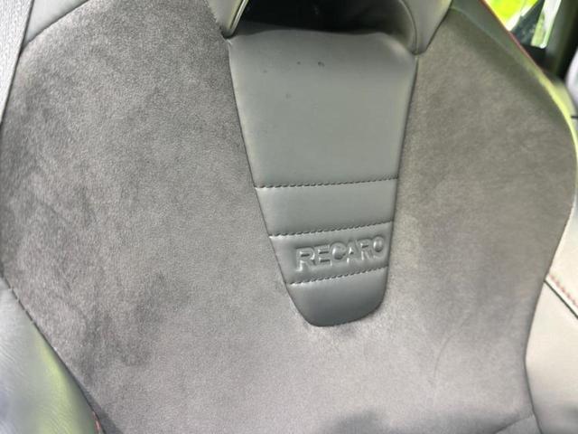 ロードスターRF RS BOSE/保証書/純正 SDナビ/シートヒーター/車線逸脱防止支援システム/シート ハーフレザー/ヘッドランプ LED/ETC/EBD付ABS/横滑り防止装置/アイドリングストップ LEDヘッドランプ(38枚目)