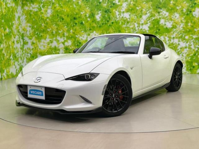 ロードスターRF RS BOSE/保証書/純正 SDナビ/シートヒーター/車線逸脱防止支援システム/シート ハーフレザー/ヘッドランプ LED/ETC/EBD付ABS/横滑り防止装置/アイドリングストップ LEDヘッドランプ(43枚目)