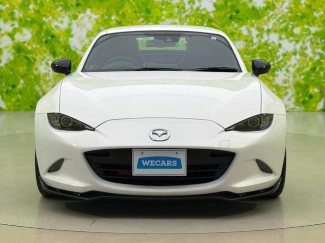 ロードスターRF RS BOSE/保証書/純正 SDナビ/シートヒーター/車線逸脱防止支援システム/シート ハーフレザー/ヘッドランプ LED/ETC/EBD付ABS/横滑り防止装置/アイドリングストップ LEDヘッドランプ(46枚目)