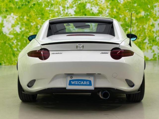 ロードスターRF RS BOSE/保証書/純正 SDナビ/シートヒーター/車線逸脱防止支援システム/シート ハーフレザー/ヘッドランプ LED/ETC/EBD付ABS/横滑り防止装置/アイドリングストップ LEDヘッドランプ(47枚目)