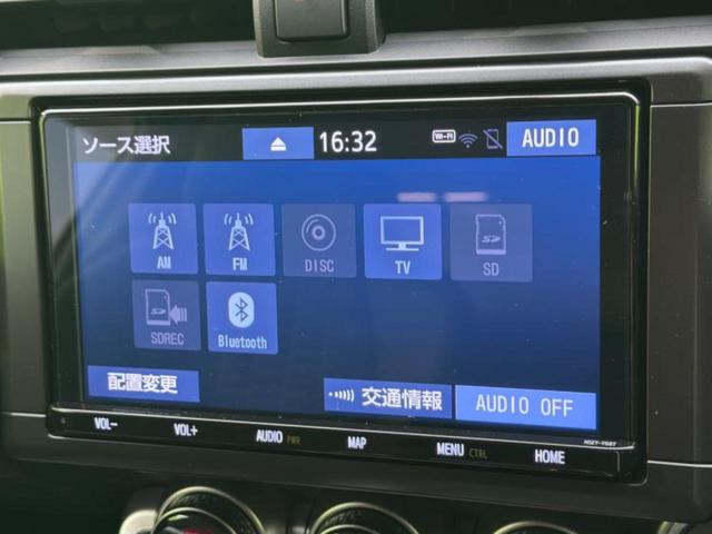 GR86 SZ 保証書/純正 10インチ SDナビ/ヘッドランプ HID/ETC/EBD付ABS/横滑り防止装置/クルーズコントロール/ワンセグTV/エアバッグ 運転席/エアバッグ 助手席/エアバッグ サイド 記録簿(10枚目)