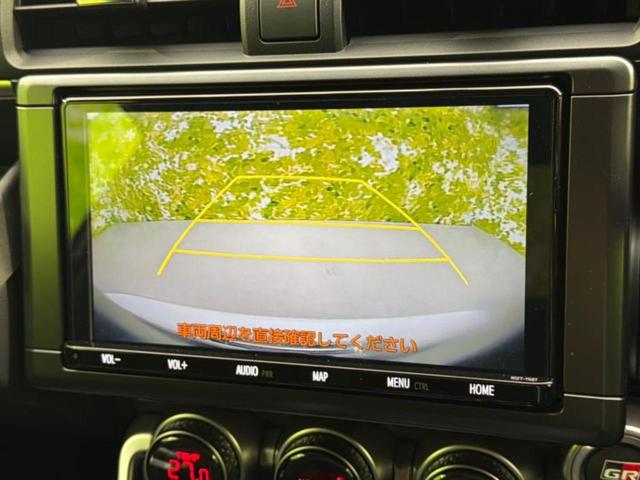 GR86 SZ 保証書/純正 10インチ SDナビ/ヘッドランプ HID/ETC/EBD付ABS/横滑り防止装置/クルーズコントロール/ワンセグTV/エアバッグ 運転席/エアバッグ 助手席/エアバッグ サイド 記録簿(11枚目)