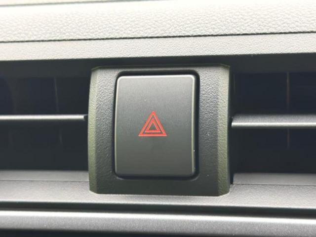 GR86 SZ 保証書/純正 10インチ SDナビ/ヘッドランプ HID/ETC/EBD付ABS/横滑り防止装置/クルーズコントロール/ワンセグTV/エアバッグ 運転席/エアバッグ 助手席/エアバッグ サイド 記録簿(26枚目)