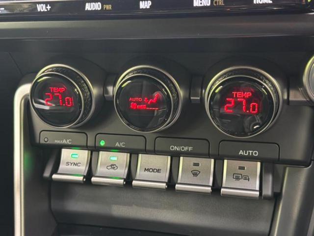 GR86 SZ 保証書/純正 10インチ SDナビ/ヘッドランプ HID/ETC/EBD付ABS/横滑り防止装置/クルーズコントロール/ワンセグTV/エアバッグ 運転席/エアバッグ 助手席/エアバッグ サイド 記録簿(27枚目)