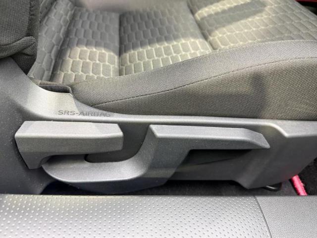 GR86 SZ 保証書/純正 10インチ SDナビ/ヘッドランプ HID/ETC/EBD付ABS/横滑り防止装置/クルーズコントロール/ワンセグTV/エアバッグ 運転席/エアバッグ 助手席/エアバッグ サイド 記録簿(39枚目)