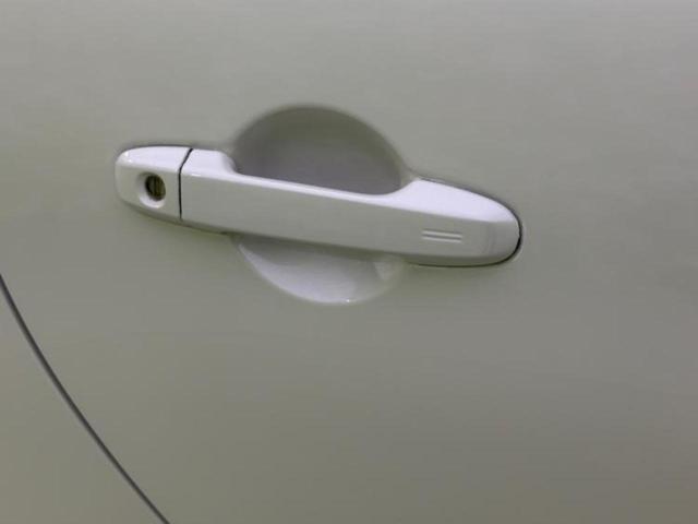 GR86 SZ 保証書/純正 10インチ SDナビ/ヘッドランプ HID/ETC/EBD付ABS/横滑り防止装置/クルーズコントロール/ワンセグTV/エアバッグ 運転席/エアバッグ 助手席/エアバッグ サイド 記録簿(41枚目)