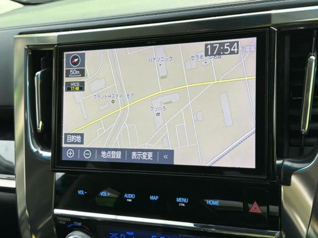 アルファード S Cパッケージ 新品タイヤ/サンルーフ/保証書/純正 10インチ SDナビ/フリップダウンモニター/両側電動スライドドア/シート フルレザー/電動バックドア/ヘッドランプ LED/ETC/EBD付ABS 革シート(10枚目)