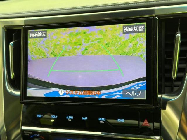 アルファード S Cパッケージ 新品タイヤ/サンルーフ/保証書/純正 10インチ SDナビ/フリップダウンモニター/両側電動スライドドア/シート フルレザー/電動バックドア/ヘッドランプ LED/ETC/EBD付ABS 革シート(12枚目)