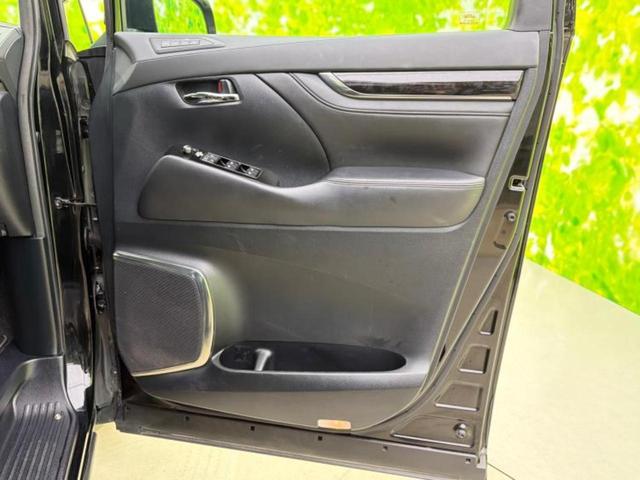 アルファード S Cパッケージ 新品タイヤ/サンルーフ/保証書/純正 10インチ SDナビ/フリップダウンモニター/両側電動スライドドア/シート フルレザー/電動バックドア/ヘッドランプ LED/ETC/EBD付ABS 革シート(21枚目)