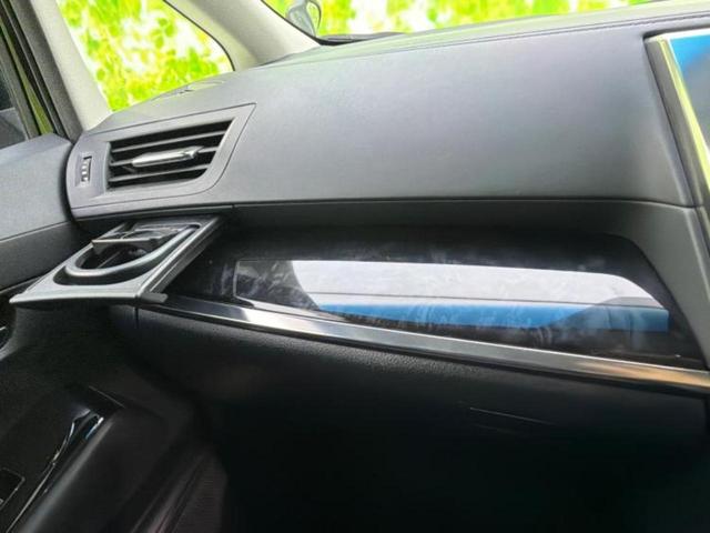 アルファード S Cパッケージ 新品タイヤ/サンルーフ/保証書/純正 10インチ SDナビ/フリップダウンモニター/両側電動スライドドア/シート フルレザー/電動バックドア/ヘッドランプ LED/ETC/EBD付ABS 革シート(41枚目)