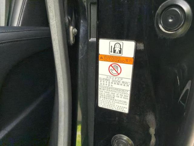 アルファード S Cパッケージ 新品タイヤ/サンルーフ/保証書/純正 10インチ SDナビ/フリップダウンモニター/両側電動スライドドア/シート フルレザー/電動バックドア/ヘッドランプ LED/ETC/EBD付ABS 革シート(47枚目)