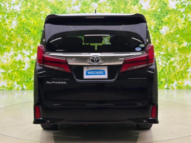 アルファード S Cパッケージ 新品タイヤ/サンルーフ/保証書/純正 10インチ SDナビ/フリップダウンモニター/両側電動スライドドア/シート フルレザー/電動バックドア/ヘッドランプ LED/ETC/EBD付ABS 革シート(55枚目)