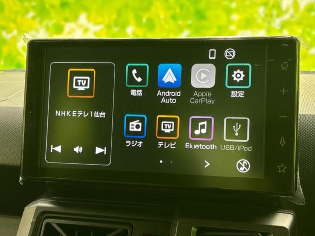 タフト 4WD Gダーククロムベンチャー ガラスルーフ/保証書/ディスプレイオーディオ9インチ/スマートアシスト(トヨタ・ダイハツ)/シートヒーター 前席/車線逸脱防止支援システム/ヘッドランプ LED/Bluetooth接続 4WD TV(9枚目)