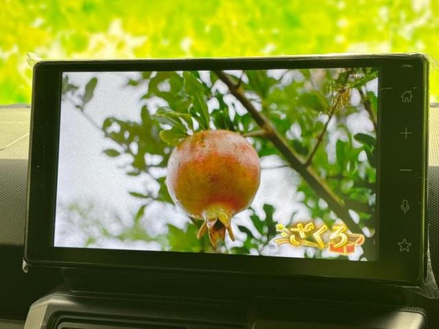 タフト 4WD Gダーククロムベンチャー ガラスルーフ/保証書/ディスプレイオーディオ9インチ/スマートアシスト(トヨタ・ダイハツ)/シートヒーター 前席/車線逸脱防止支援システム/ヘッドランプ LED/Bluetooth接続 4WD TV(11枚目)