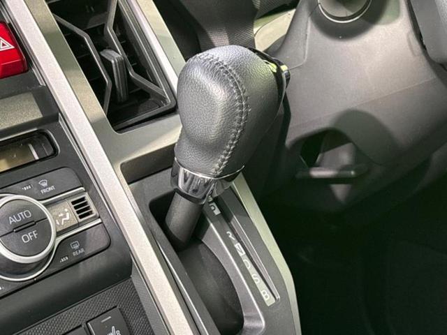 タフト 4WD Gダーククロムベンチャー ガラスルーフ/保証書/ディスプレイオーディオ9インチ/スマートアシスト(トヨタ・ダイハツ)/シートヒーター 前席/車線逸脱防止支援システム/ヘッドランプ LED/Bluetooth接続 4WD TV(16枚目)