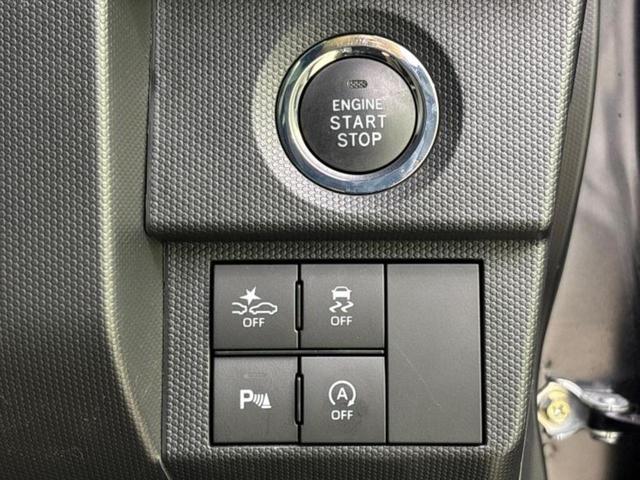 タフト 4WD Gダーククロムベンチャー ガラスルーフ/保証書/ディスプレイオーディオ9インチ/スマートアシスト(トヨタ・ダイハツ)/シートヒーター 前席/車線逸脱防止支援システム/ヘッドランプ LED/Bluetooth接続 4WD TV(17枚目)