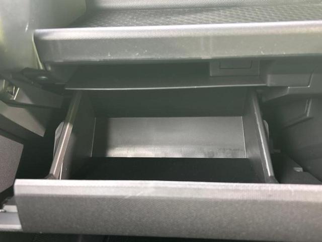 タフト 4WD Gダーククロムベンチャー ガラスルーフ/保証書/ディスプレイオーディオ9インチ/スマートアシスト(トヨタ・ダイハツ)/シートヒーター 前席/車線逸脱防止支援システム/ヘッドランプ LED/Bluetooth接続 4WD TV(35枚目)