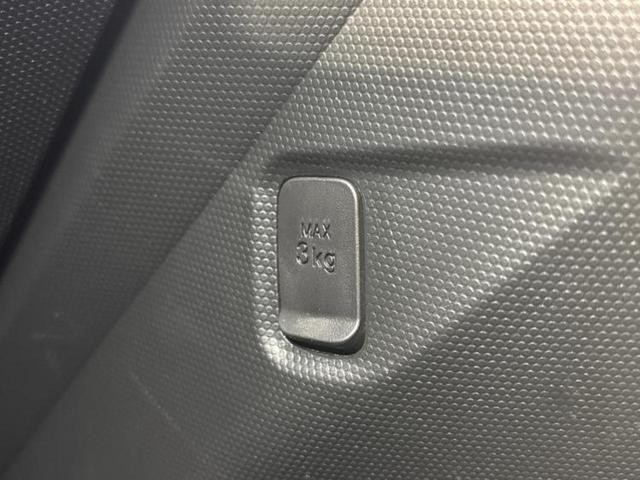 タフト 4WD Gダーククロムベンチャー ガラスルーフ/保証書/ディスプレイオーディオ9インチ/スマートアシスト(トヨタ・ダイハツ)/シートヒーター 前席/車線逸脱防止支援システム/ヘッドランプ LED/Bluetooth接続 4WD TV(36枚目)