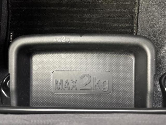 タフト 4WD Gダーククロムベンチャー ガラスルーフ/保証書/ディスプレイオーディオ9インチ/スマートアシスト(トヨタ・ダイハツ)/シートヒーター 前席/車線逸脱防止支援システム/ヘッドランプ LED/Bluetooth接続 4WD TV(37枚目)