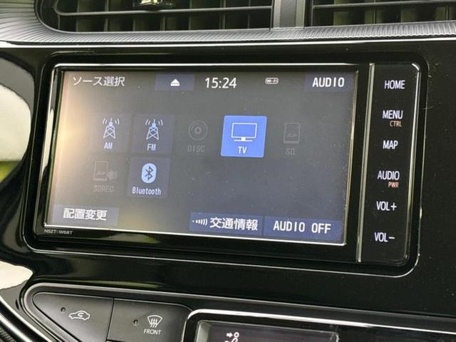 アクア Sスタイルブラック 新品タイヤ/保証書/純正 SDナビ/衝突安全装置/車線逸脱防止支援システム/ヘッドランプ LED/Bluetooth接続/ETC/EBD付ABS/横滑り防止装置/アイドリングストップ/フルセグTV(10枚目)