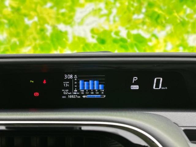 アクア Sスタイルブラック 新品タイヤ/保証書/純正 SDナビ/衝突安全装置/車線逸脱防止支援システム/ヘッドランプ LED/Bluetooth接続/ETC/EBD付ABS/横滑り防止装置/アイドリングストップ/フルセグTV(14枚目)