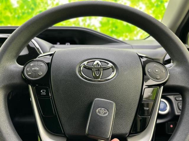 アクア Sスタイルブラック 新品タイヤ/保証書/純正 SDナビ/衝突安全装置/車線逸脱防止支援システム/ヘッドランプ LED/Bluetooth接続/ETC/EBD付ABS/横滑り防止装置/アイドリングストップ/フルセグTV(15枚目)