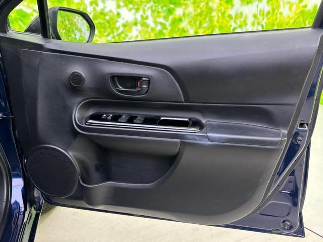 アクア Sスタイルブラック 新品タイヤ/保証書/純正 SDナビ/衝突安全装置/車線逸脱防止支援システム/ヘッドランプ LED/Bluetooth接続/ETC/EBD付ABS/横滑り防止装置/アイドリングストップ/フルセグTV(20枚目)