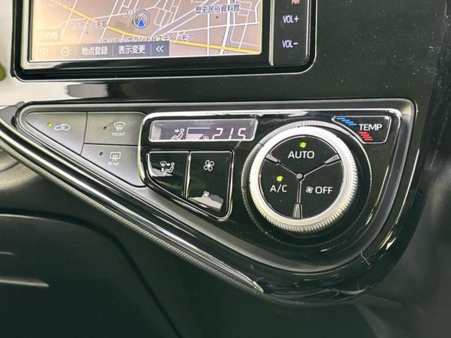 アクア Sスタイルブラック 新品タイヤ/保証書/純正 SDナビ/衝突安全装置/車線逸脱防止支援システム/ヘッドランプ LED/Bluetooth接続/ETC/EBD付ABS/横滑り防止装置/アイドリングストップ/フルセグTV(30枚目)