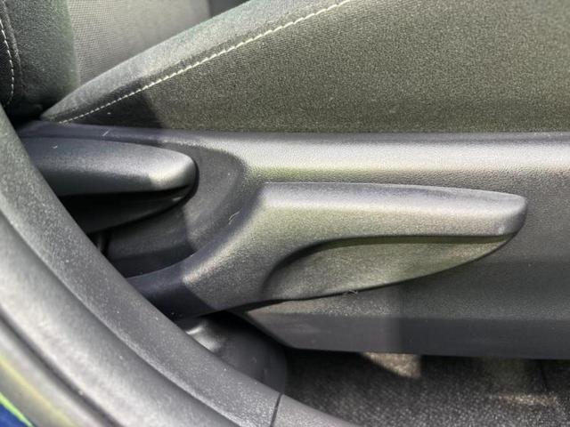 アクア Sスタイルブラック 新品タイヤ/保証書/純正 SDナビ/衝突安全装置/車線逸脱防止支援システム/ヘッドランプ LED/Bluetooth接続/ETC/EBD付ABS/横滑り防止装置/アイドリングストップ/フルセグTV(40枚目)