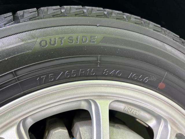 アクア Sスタイルブラック 新品タイヤ/保証書/純正 SDナビ/衝突安全装置/車線逸脱防止支援システム/ヘッドランプ LED/Bluetooth接続/ETC/EBD付ABS/横滑り防止装置/アイドリングストップ/フルセグTV(51枚目)