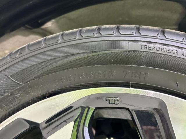 Ｎ－ＢＯＸ Ｇ・Ｌホンダセンシング　新品タイヤ／保証書／社外　ＳＤナビ／電動スライドドア／ヘッドランプ　ＬＥＤ／ＥＴＣ／ＥＢＤ付ＡＢＳ／横滑り防止装置／アイドリングストップ／バックモニター／ワンセグＴＶ／エアバッグ　運転席　バックカメラ（48枚目）