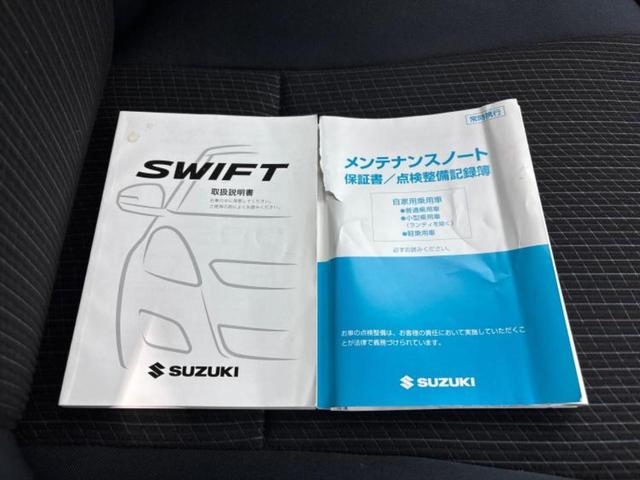 スイフト XG 新品タイヤ/保証書/社外 SDナビ/ETC/EBD付ABS/ワンセグTV/エアバッグ 運転席/エアバッグ 助手席/アルミホイール 社外 14インチ/パワーウインドウ/キーレスエントリー 盗難防止装置(31枚目)