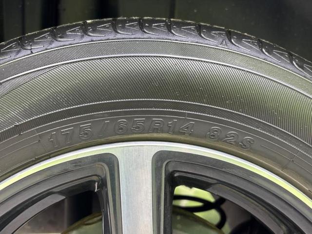 �v�d�b�`�q�r�̍݌Ƀy�[�W�����������������ɂ��肪�Ƃ��������܂��I�v�d�b�`�q�r�́u���q�l���v�����b�g�[�ɂ��q�l�̃J�[���C�t��S�͂ŃT�|�[�g�������܂��I