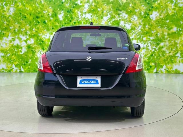 スイフト XG 新品タイヤ/保証書/社外 SDナビ/ETC/EBD付ABS/ワンセグTV/エアバッグ 運転席/エアバッグ 助手席/アルミホイール 社外 14インチ/パワーウインドウ/キーレスエントリー 盗難防止装置(47枚目)