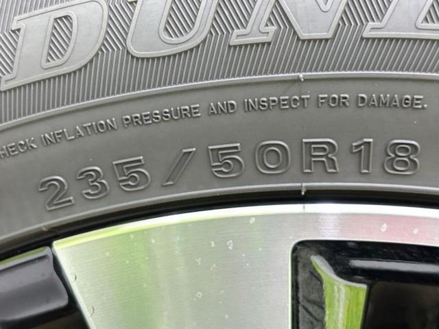 アルファード Ｓ　Ｃパッケージ　新品タイヤ／サンルーフ／純正エアロ／保証書／社外　１１インチ　ＳＤナビ／フリップダウンモニター　社外　１２．８インチ／デジタルインナーミラー／両側電動スライドドア／シート　合皮　フルエアロ　電動シート（56枚目）