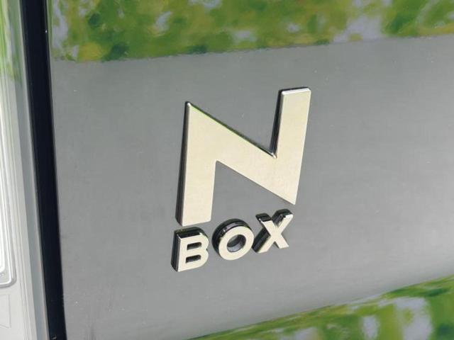 Ｎ－ＢＯＸカスタム ターボ　保証書／純正　８インチ　ＳＤナビ／両側電動スライドドア／シートヒーター／車線逸脱防止支援システム／シート　ハーフレザー／ドライブレコーダー　前後／ヘッドランプ　ＬＥＤ／ＥＴＣ／ＥＢＤ付ＡＢＳ　禁煙車（51枚目）