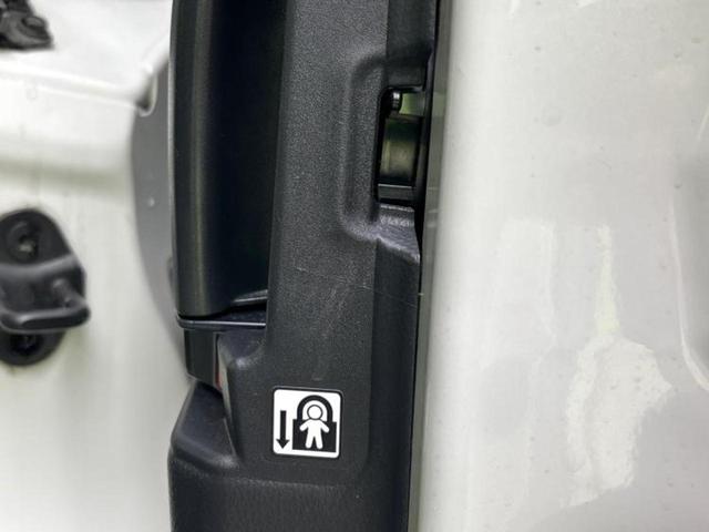 ノア Ｓ－Ｇ　保証書／純正　ＳＤナビ／衝突安全装置／電動スライドドア／車線逸脱防止支援システム／ドライブレコーダー　社外／ヘッドランプ　ＬＥＤ／ＥＴＣ２．０／ＥＢＤ付ＡＢＳ／横滑り防止装置／クルーズコントロール（38枚目）