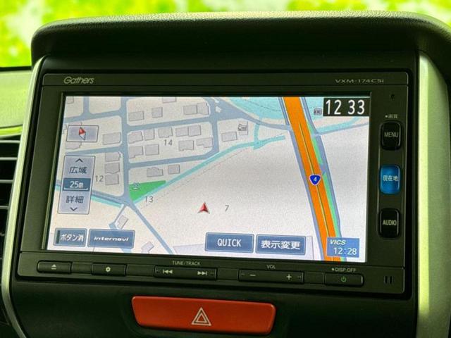 Ｎ－ＢＯＸカスタム ４ＷＤ　ＳＳパッケージ　純正　ＳＤナビ／両側電動スライドドア／シートヒーター／ＥＴＣ／ＥＢＤ付ＡＢＳ／横滑り防止装置／アイドリングストップ／フルセグＴＶ／エアバッグ　運転席／エアバッグ　助手席　ワンオーナー　４ＷＤ（9枚目）