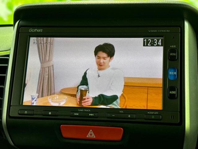 Ｎ－ＢＯＸカスタム ４ＷＤ　ＳＳパッケージ　純正　ＳＤナビ／両側電動スライドドア／シートヒーター／ＥＴＣ／ＥＢＤ付ＡＢＳ／横滑り防止装置／アイドリングストップ／フルセグＴＶ／エアバッグ　運転席／エアバッグ　助手席　ワンオーナー　４ＷＤ（12枚目）