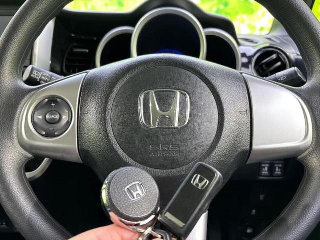 Ｎ－ＢＯＸカスタム ４ＷＤ　ＳＳパッケージ　純正　ＳＤナビ／両側電動スライドドア／シートヒーター／ＥＴＣ／ＥＢＤ付ＡＢＳ／横滑り防止装置／アイドリングストップ／フルセグＴＶ／エアバッグ　運転席／エアバッグ　助手席　ワンオーナー　４ＷＤ（14枚目）