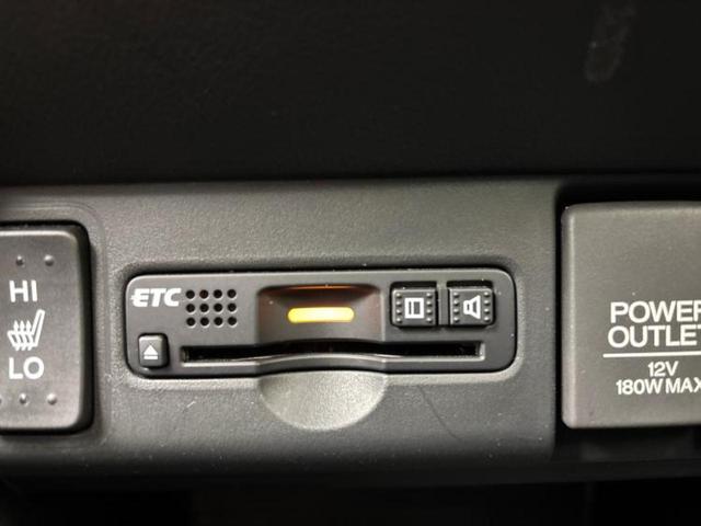 Ｎ－ＢＯＸカスタム ４ＷＤ　ＳＳパッケージ　純正　ＳＤナビ／両側電動スライドドア／シートヒーター／ＥＴＣ／ＥＢＤ付ＡＢＳ／横滑り防止装置／アイドリングストップ／フルセグＴＶ／エアバッグ　運転席／エアバッグ　助手席　ワンオーナー　４ＷＤ（18枚目）