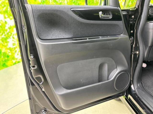 Ｎ－ＢＯＸカスタム ４ＷＤ　ＳＳパッケージ　純正　ＳＤナビ／両側電動スライドドア／シートヒーター／ＥＴＣ／ＥＢＤ付ＡＢＳ／横滑り防止装置／アイドリングストップ／フルセグＴＶ／エアバッグ　運転席／エアバッグ　助手席　ワンオーナー　４ＷＤ（22枚目）