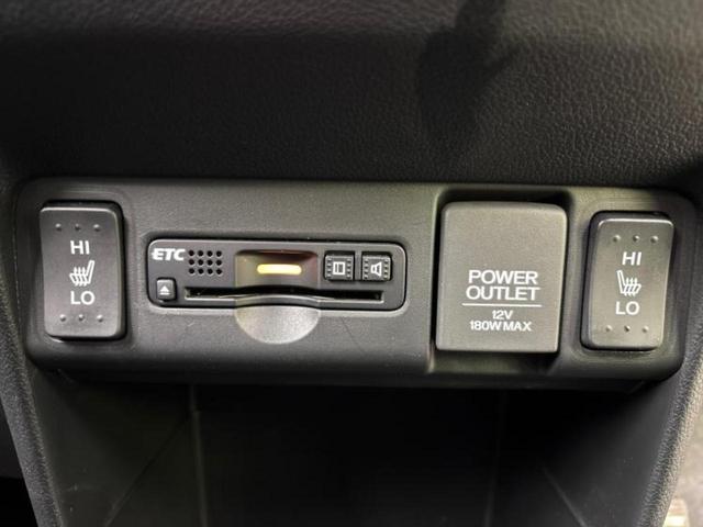 Ｎ－ＢＯＸカスタム ４ＷＤ　ＳＳパッケージ　純正　ＳＤナビ／両側電動スライドドア／シートヒーター／ＥＴＣ／ＥＢＤ付ＡＢＳ／横滑り防止装置／アイドリングストップ／フルセグＴＶ／エアバッグ　運転席／エアバッグ　助手席　ワンオーナー　４ＷＤ（28枚目）